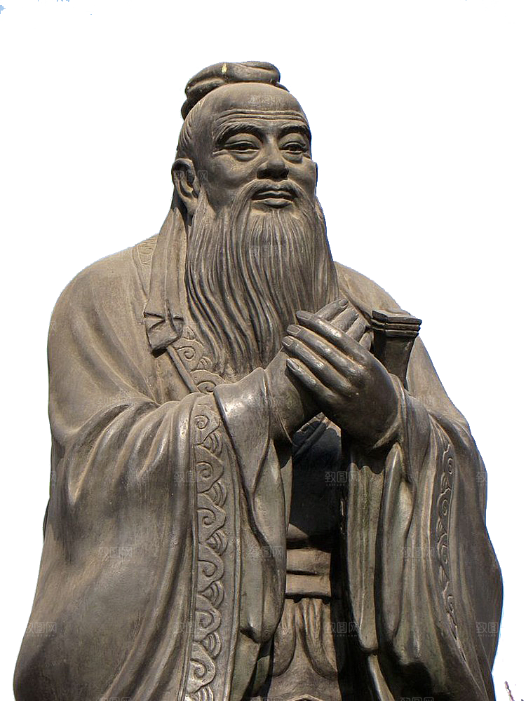 古代历史名人名医名士插图PNG图片