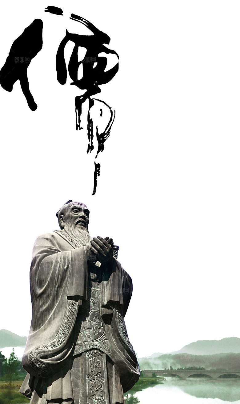 古代历史名人名医名士插图PNG图片素材