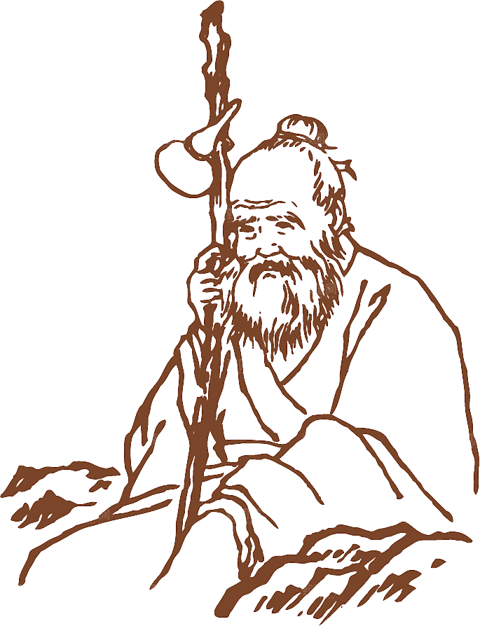 古代历史名人名医名士插图PNG图片