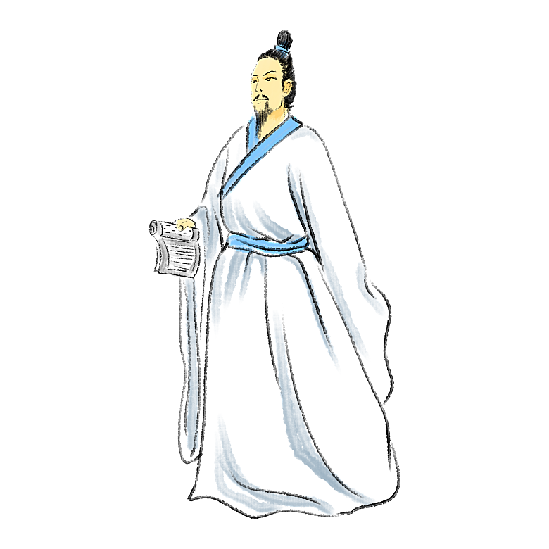古代历史名人名医名士插图PNG图片素材