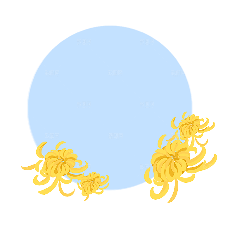 手绘水墨菊花重阳节花卉海报背景PNG素材