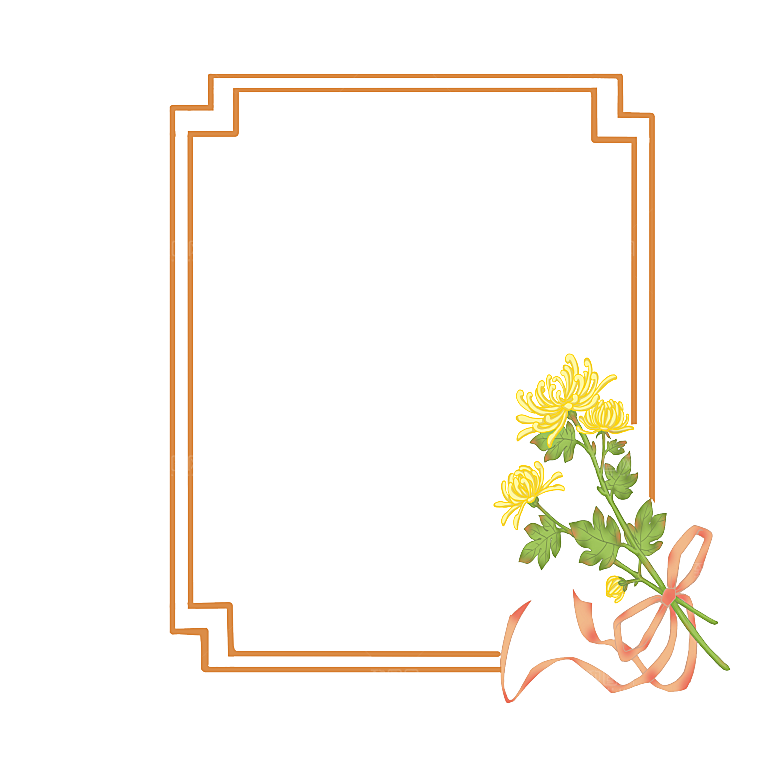手绘水墨菊花重阳节花卉海报背景PNG