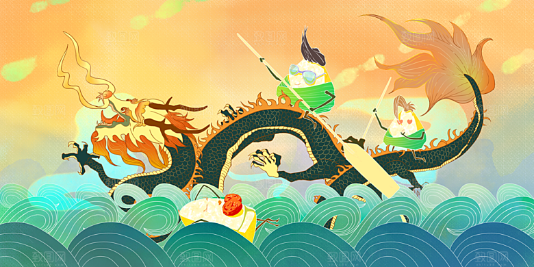 端午节节日国潮风简约大气插画海报
