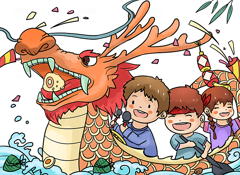 端午节节日国潮风简约大气插画海报