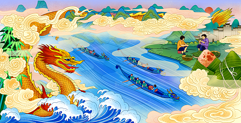 端午节节日国潮风简约大气插画海报