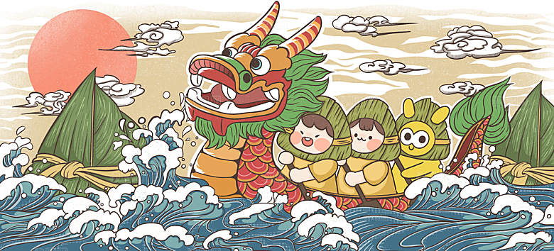 端午节节日国潮风简约大气插画海报