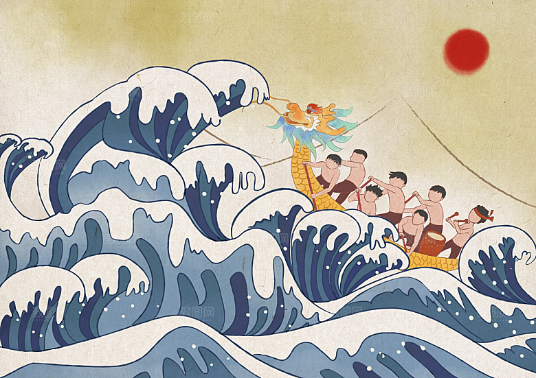 端午节节日国潮风简约大气插画海报