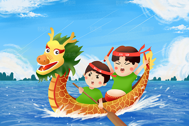 端午节节日国潮风简约大气插画海报