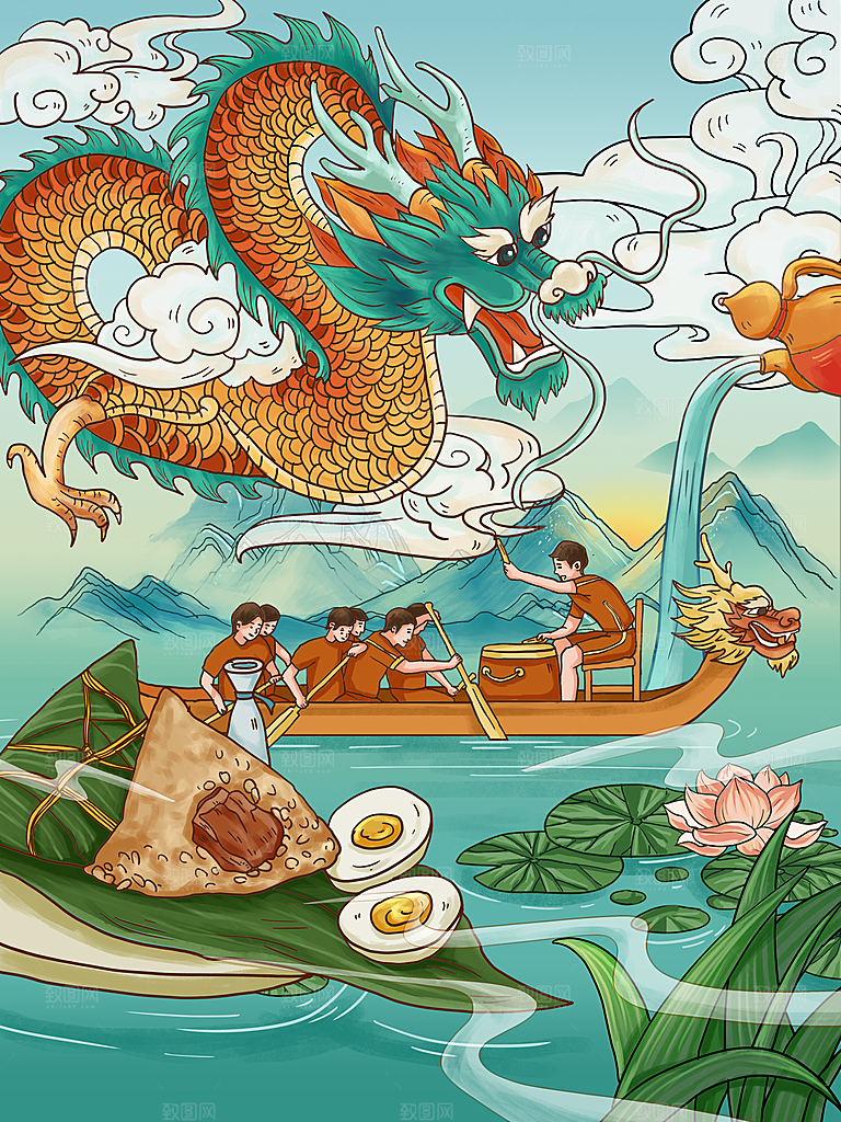 端午节节日国潮风简约大气插画海报
