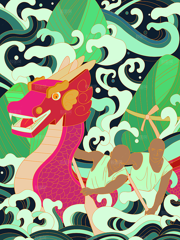 端午节节日国潮风简约大气插画海报