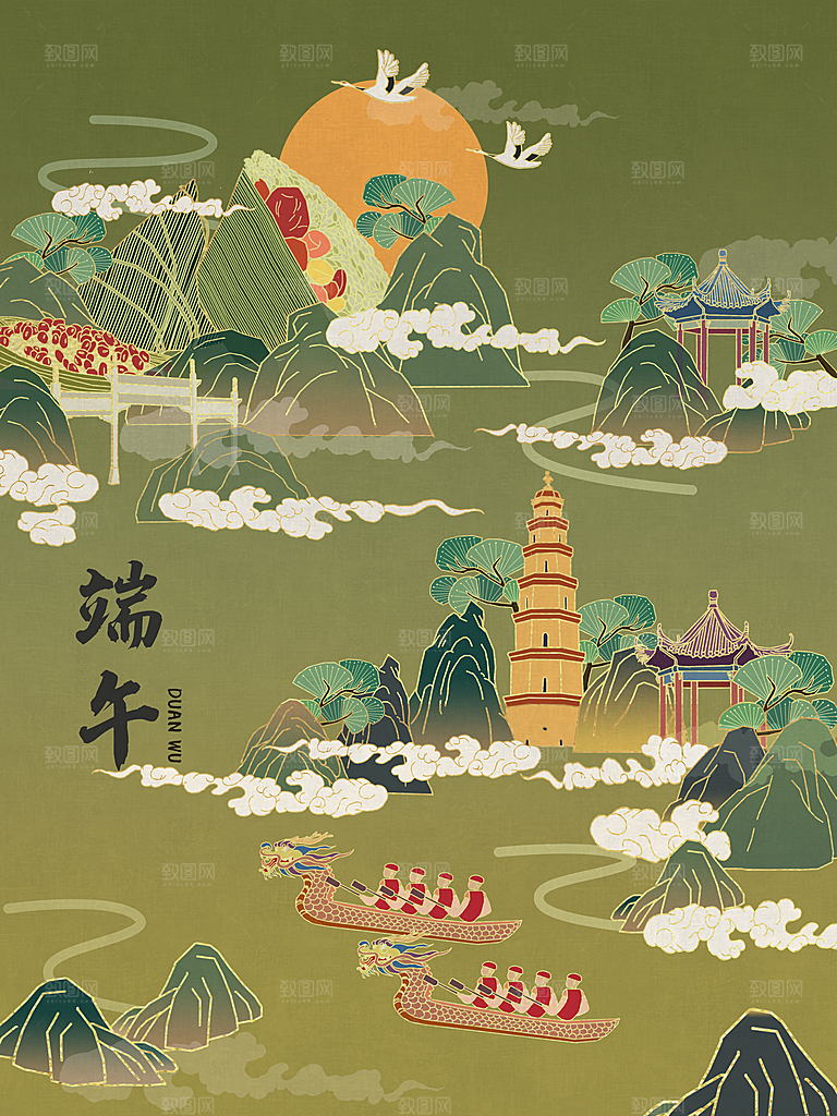 端午节节日国潮风简约大气插画海报