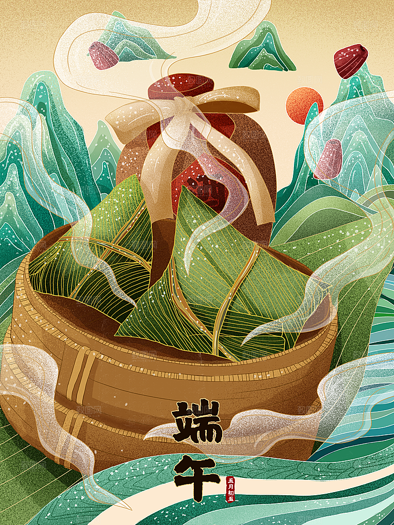 端午节节日国潮风简约大气插画海报