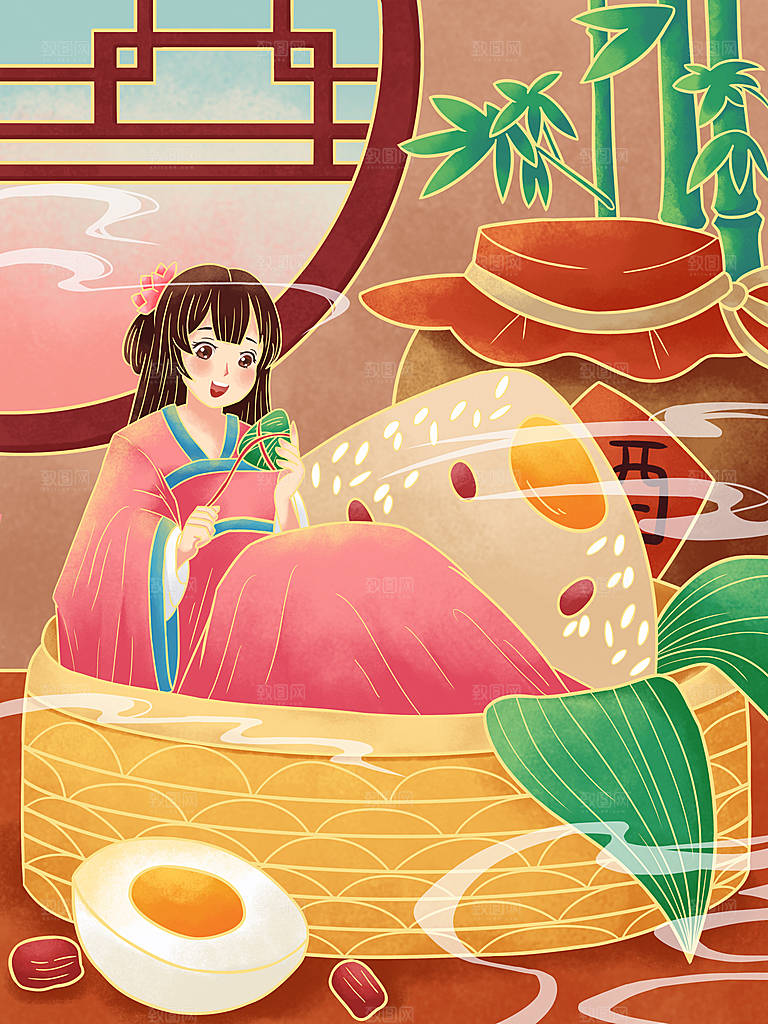 端午节节日国潮风简约大气插画海报