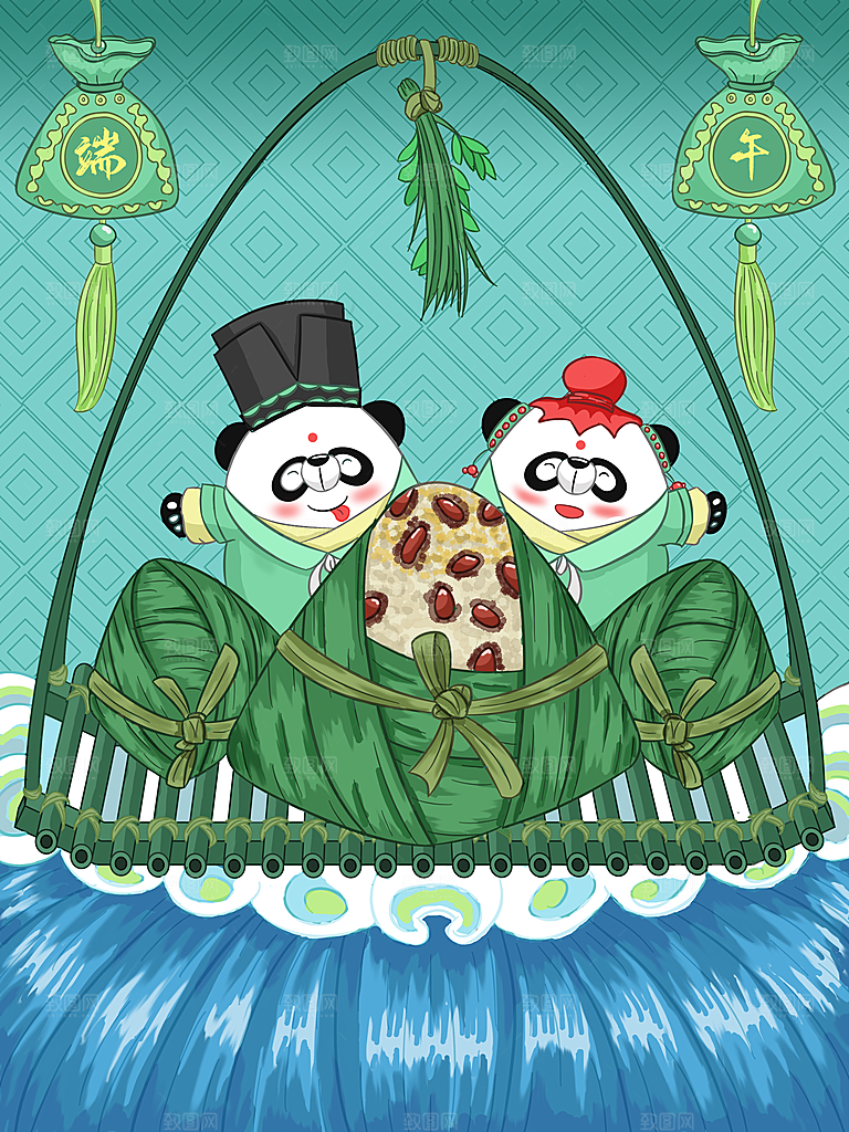 端午节节日国潮风简约大气插画海报