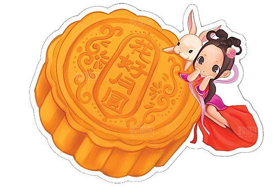 卡通中秋嫦娥奔月插画PNG素材