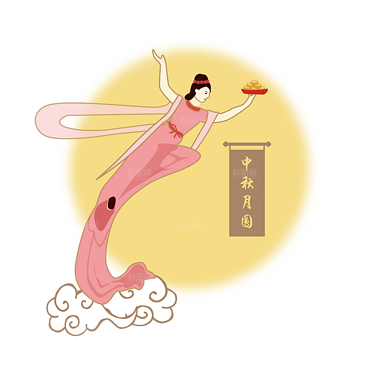 中秋节嫦娥简约大气免扣元素