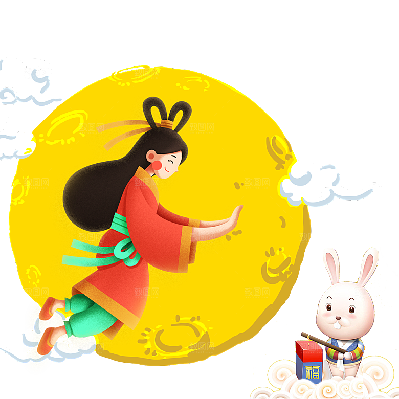 卡通中秋嫦娥奔月插画PNG素材