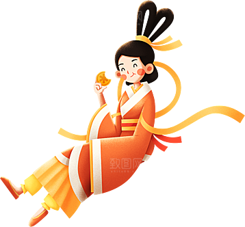 卡通中秋嫦娥奔月插画PNG素材