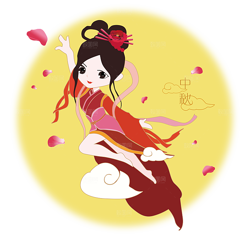 中秋节嫦娥简约大气免扣元素