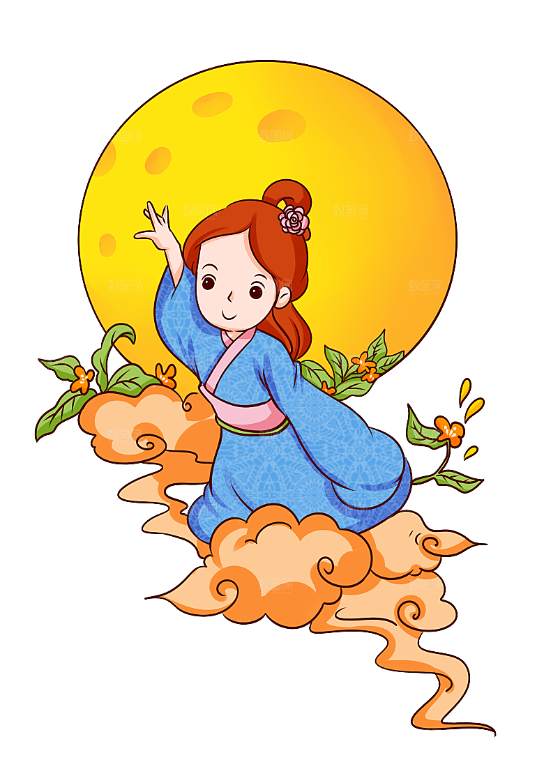 中秋节嫦娥简约大气免扣元素