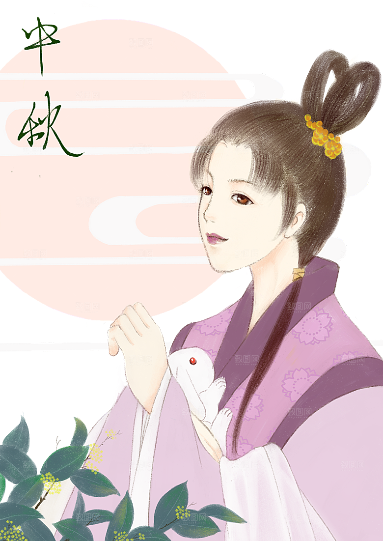 卡通中秋嫦娥奔月插画PNG素材