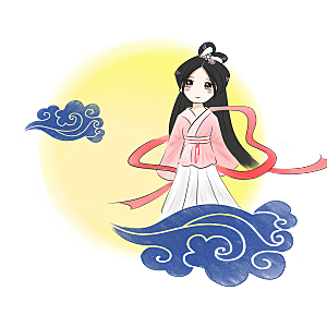 中秋节嫦娥简约大气免扣元素