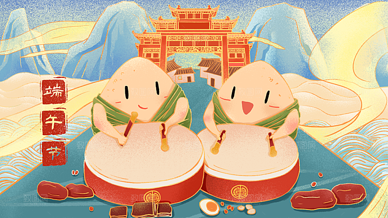 端午节节日国潮风简约大气插画海报