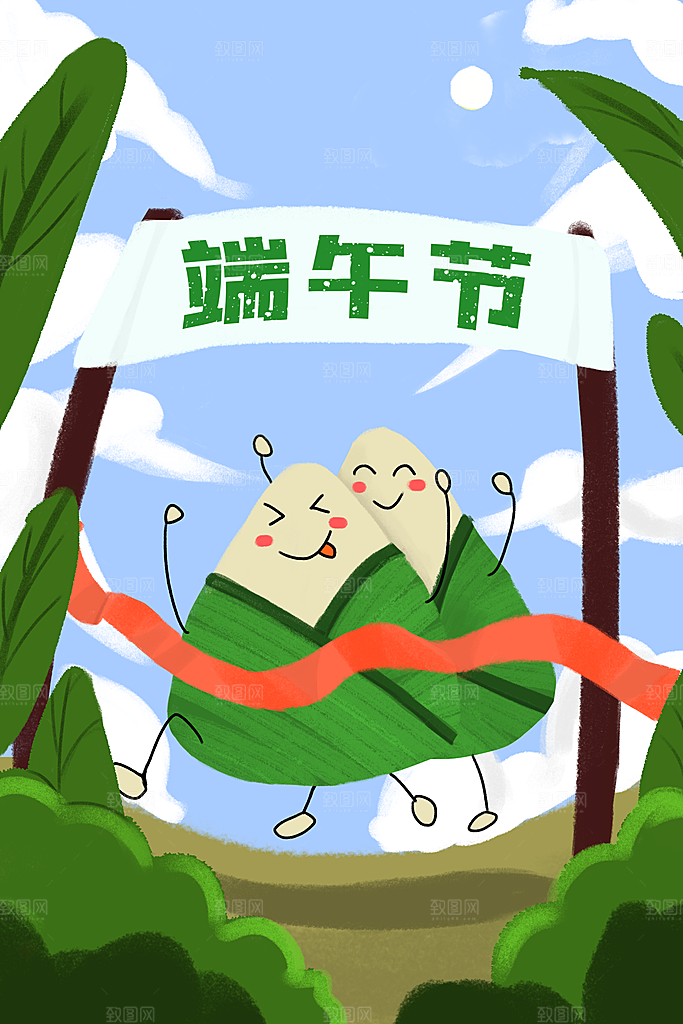 端午节节日国潮风简约大气插画海报