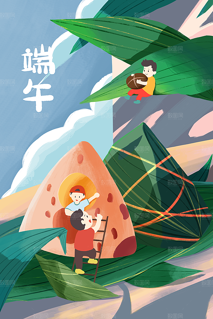 端午节节日国潮风简约大气插画海报