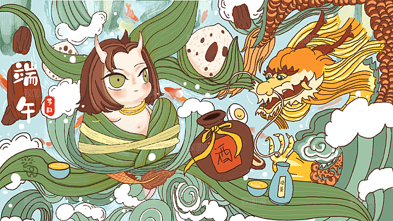 端午节节日国潮风简约大气插画海报