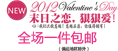 标签促销打折素材设计
