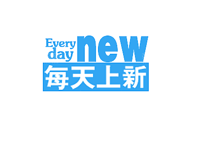 标签促销打折素材设计