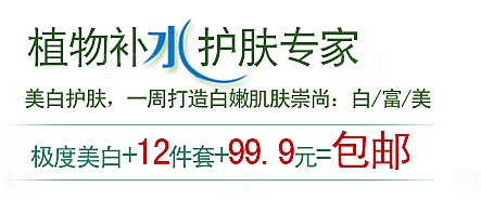 打折促销免费标签设计素材