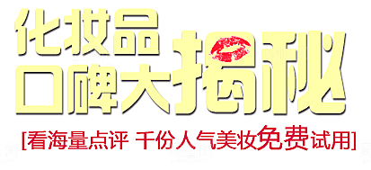 打折促销免费标签设计素材