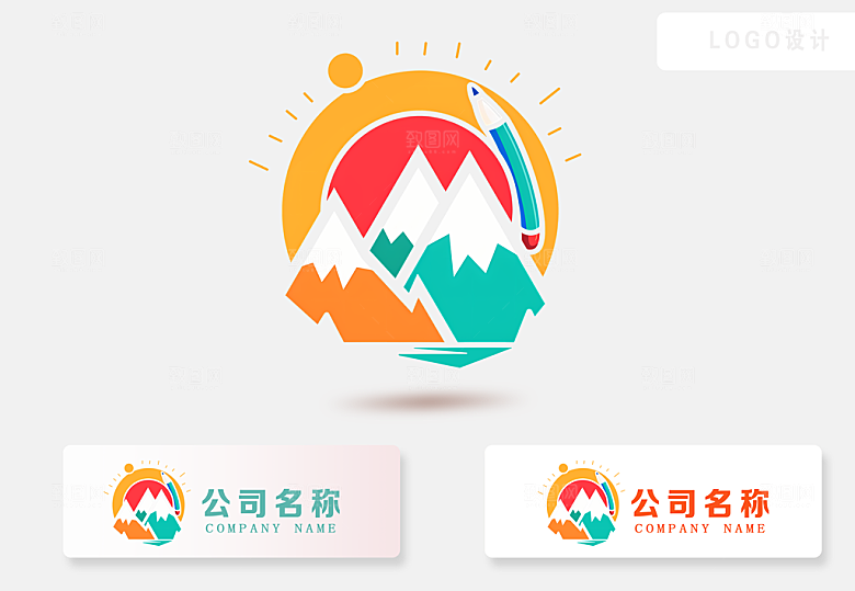 公司创意logo图片