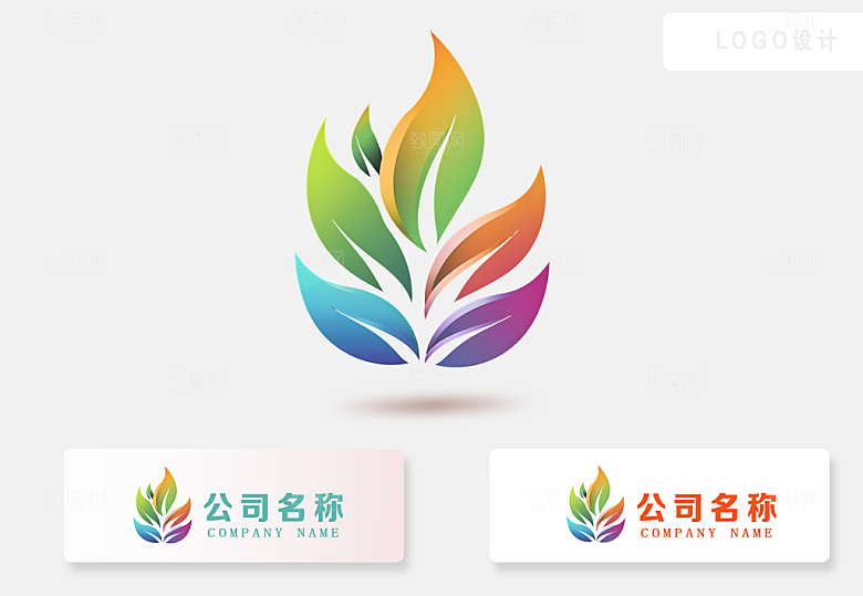 公司创意logo图片