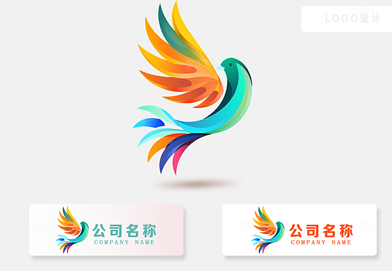 公司创意logo图片