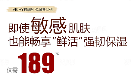 打折促销免费标签设计素材
