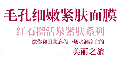 打折促销免费标签设计素材