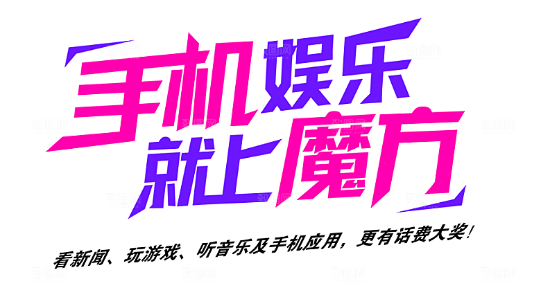打折促销标签元素素材