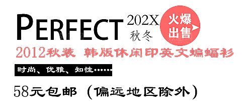 商品促销标签设计素材