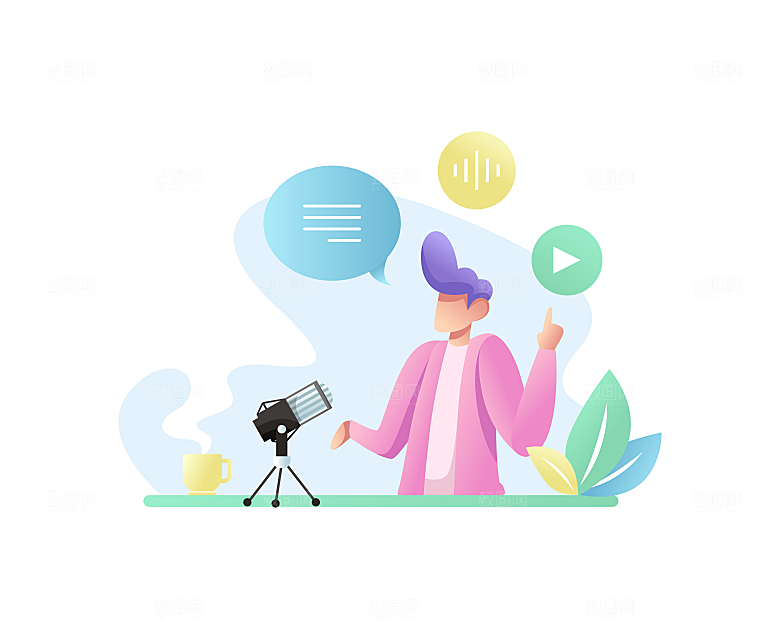 创意互联网人物办公场景插画