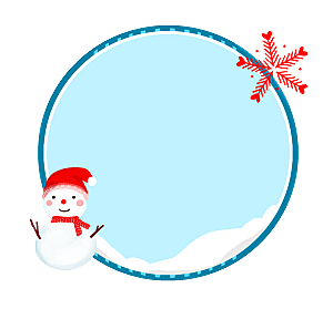 简约大气雪人卡通PNG素材