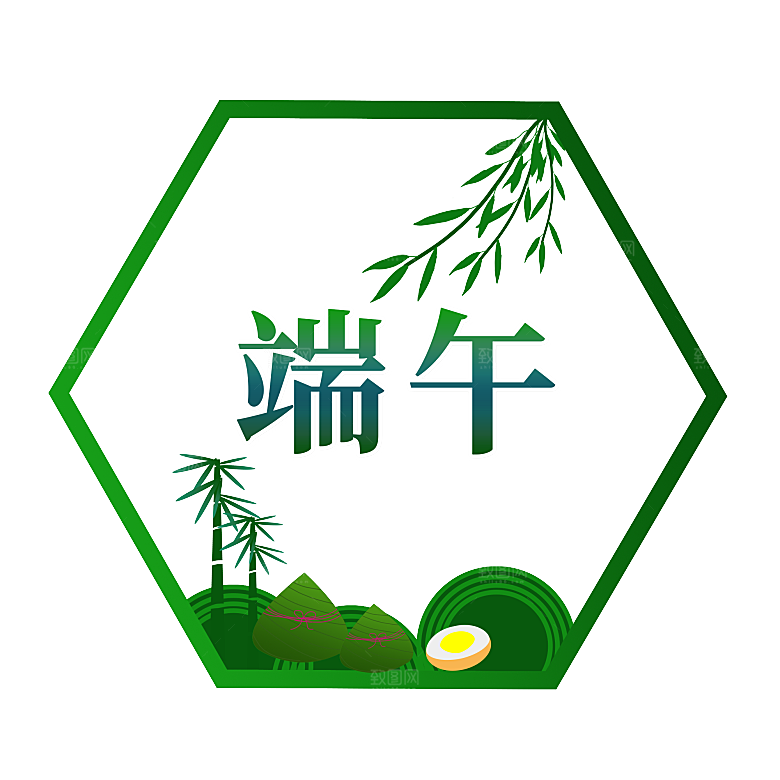 简约大气手绘端午粽子龙舟竹叶素材