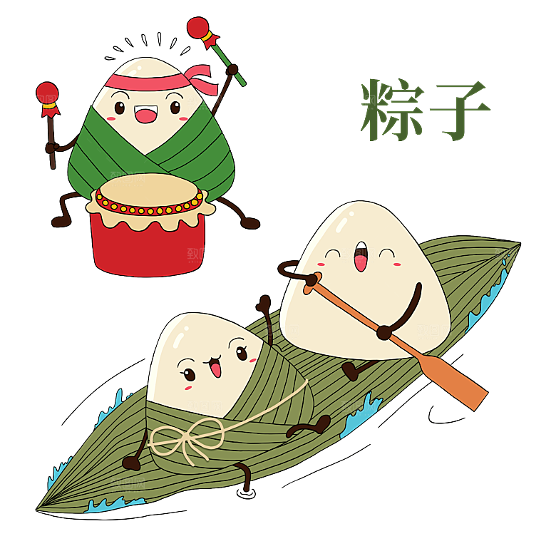 简约大气手绘端午粽子龙舟竹叶素材