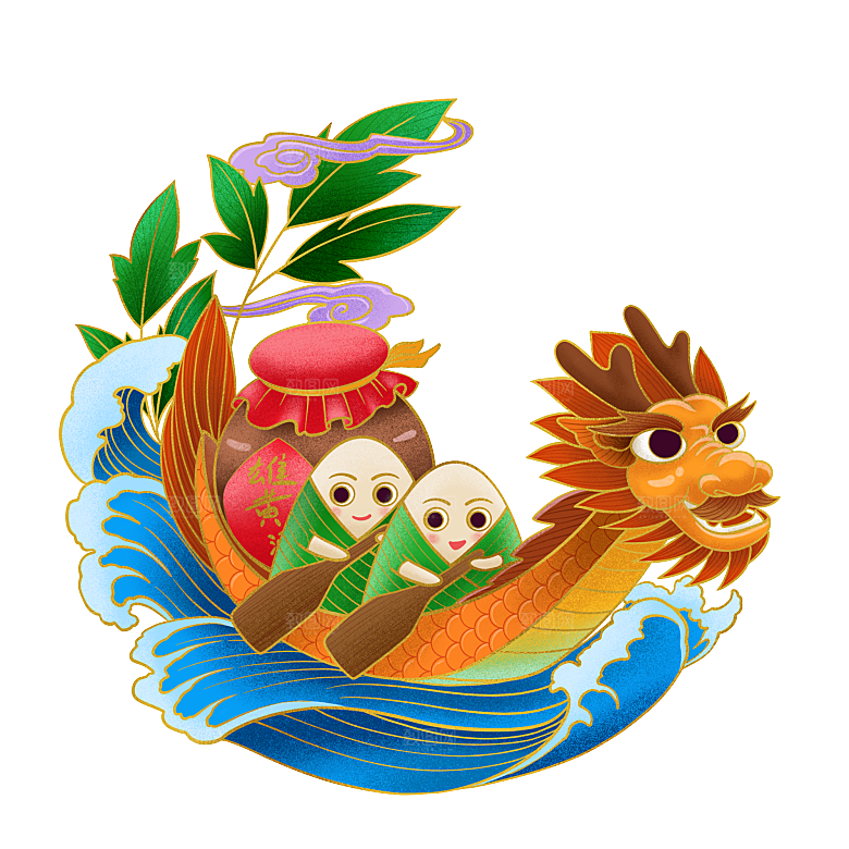 卡通可爱端午粽子龙舟竹叶插画元素