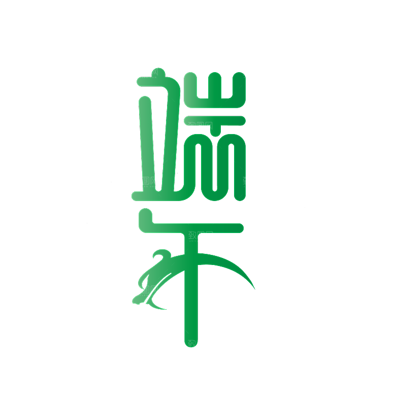 卡通可爱端午粽子龙舟竹叶插画元素
