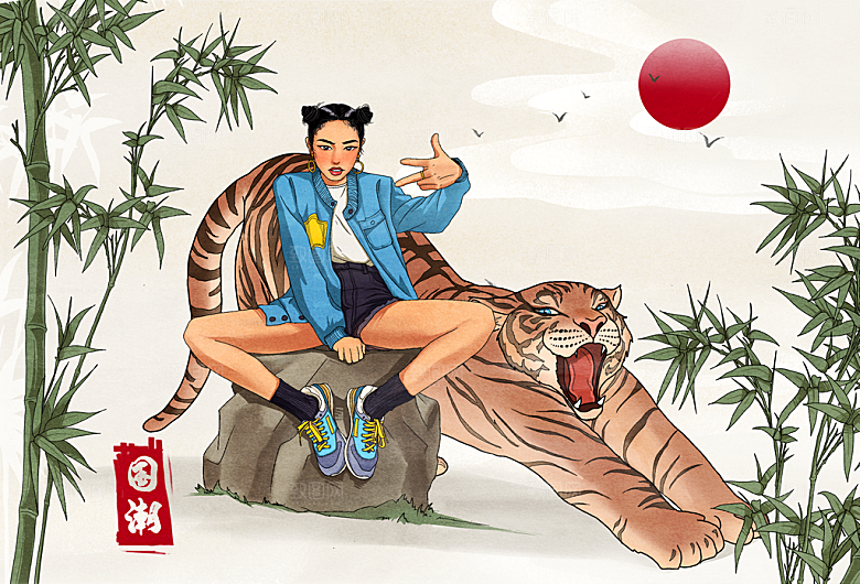 国潮风神兽潮流女孩插画海报
