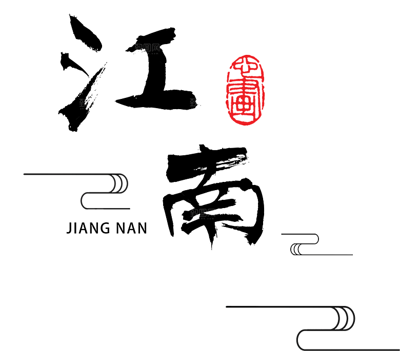 中国风徽派建筑免扣背景元素