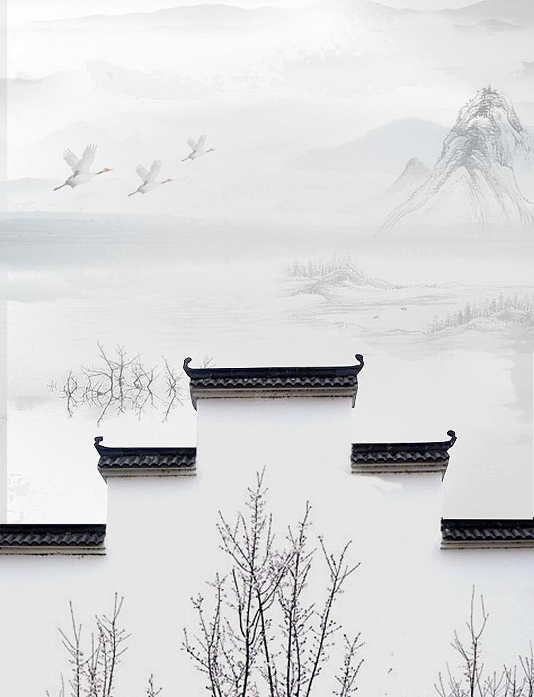 江南山水水墨徽派建筑房屋PNG素材